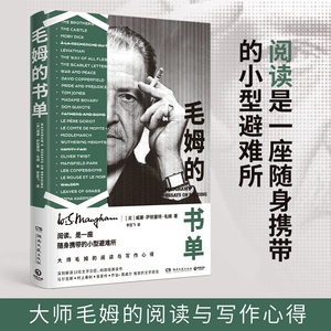 星露谷物语乔治喜好_星露谷乔治最喜欢_星露谷乔治喜好一览表