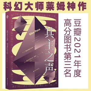 星露谷物语乔治喜好_星露谷乔治喜好一览表_星露谷乔治最喜欢