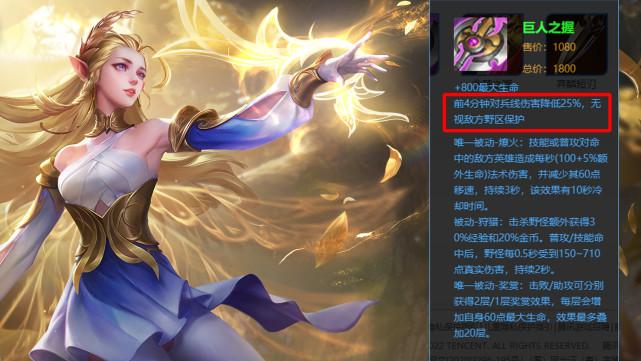 浓缩的异界精髓怎么获得_浓缩异界精髓有什么用_去哪里刷浓缩的异界精髓