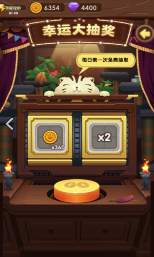 超级猫里奥攻略第4关视频_超级猫里奥怎么过_超级猫里奥2