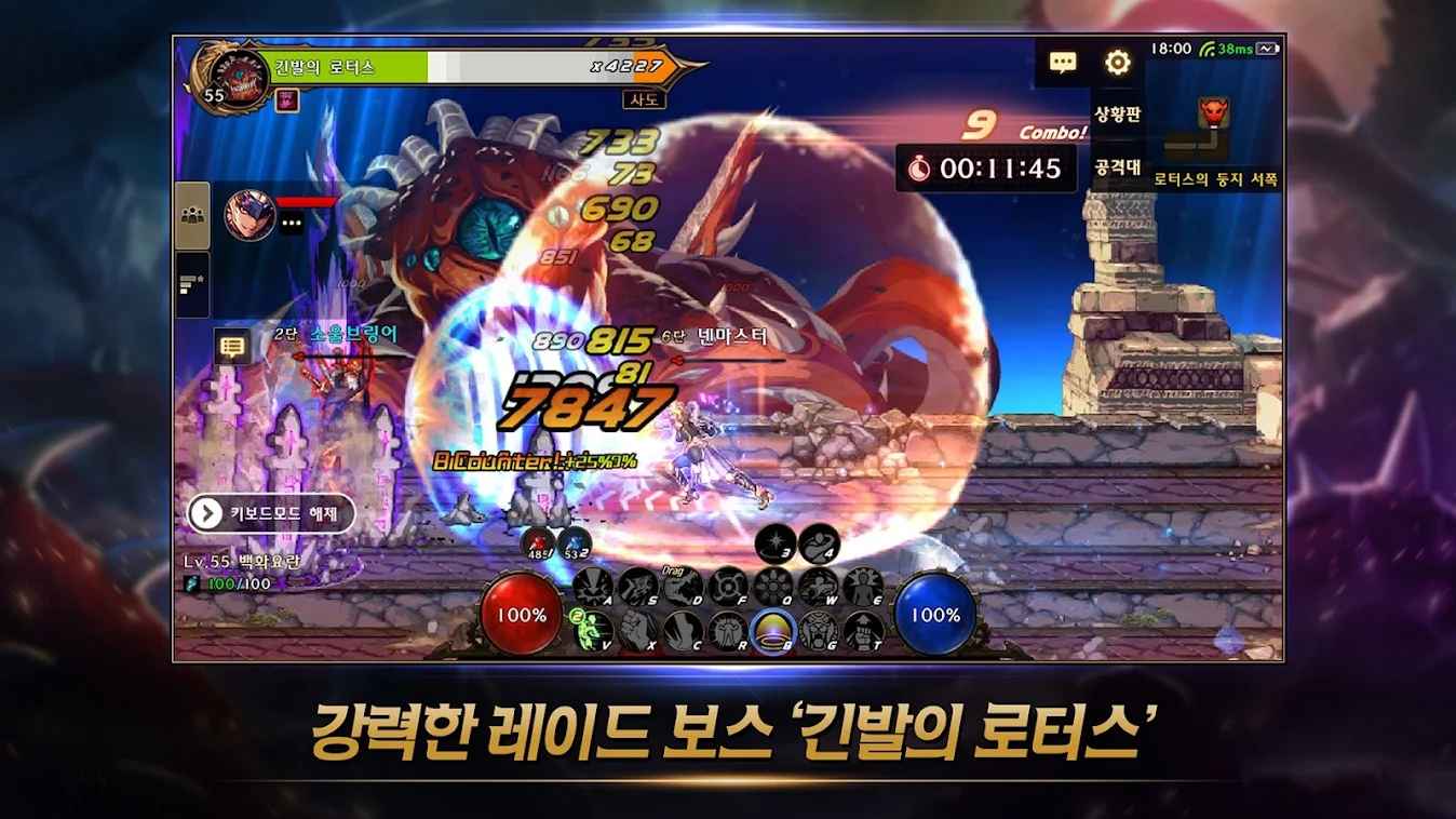 dnf地下城勇士_地下城与勇士怎么玩_玩地下城与勇士
