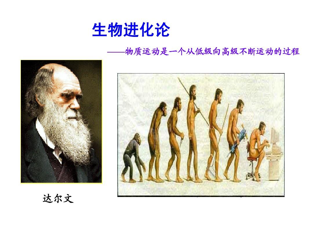 热血江湖怎么做进化装备_卡莎三进化装备_装备进化