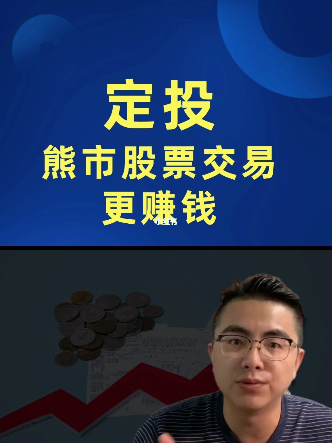 赚钱了app下载官网_赚钱了app下载官网_赚钱了app下载官网