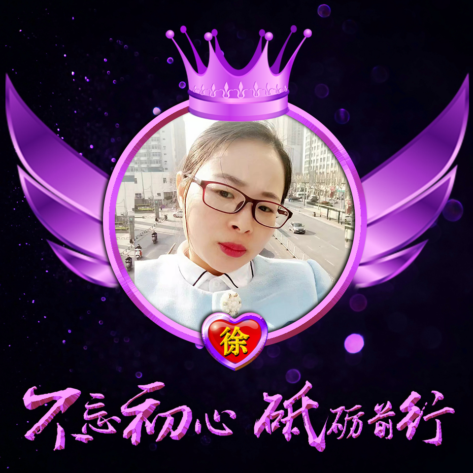 头像蜡笔小新的头像_头像图片小新蜡笔_蜡笔小新微信头像