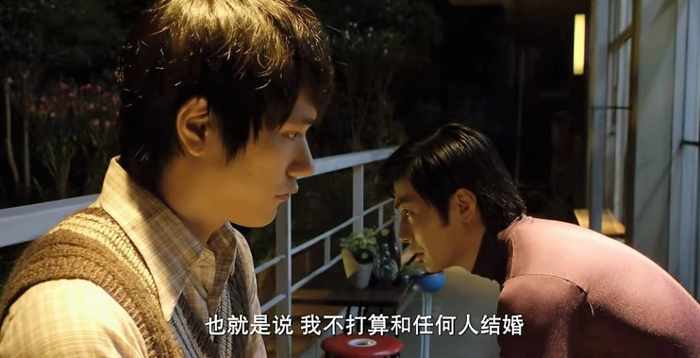 白胡桃_胡桃泽梅和黑沼爽子_胡桃泽