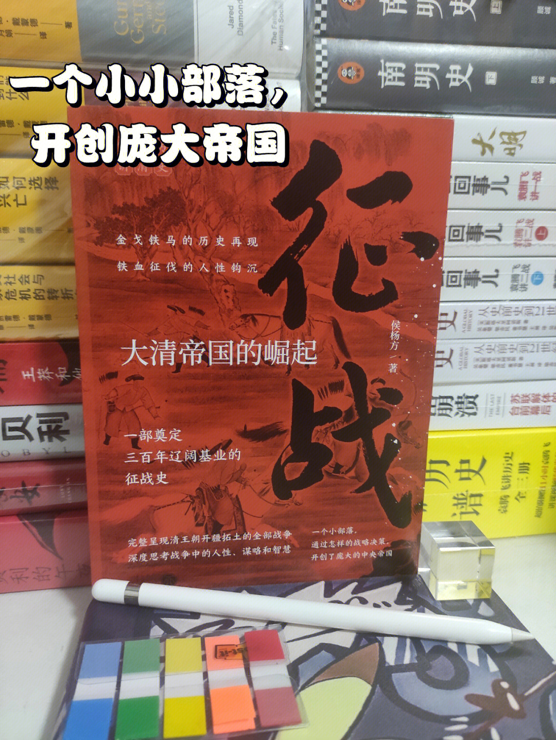 帝国手机版下载_黑客帝国手机_手机帝国
