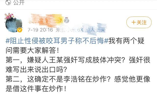 泡沫网络词汇什么意思_全都是泡沫下一句是什么梗_泡沫是啥
