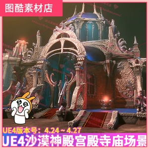 我的世界海底神殿有什么好东西_海底神殿有啥好东西_海底神殿多高