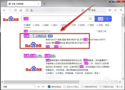 浏览器下载_极速浏览_浏览器加速器