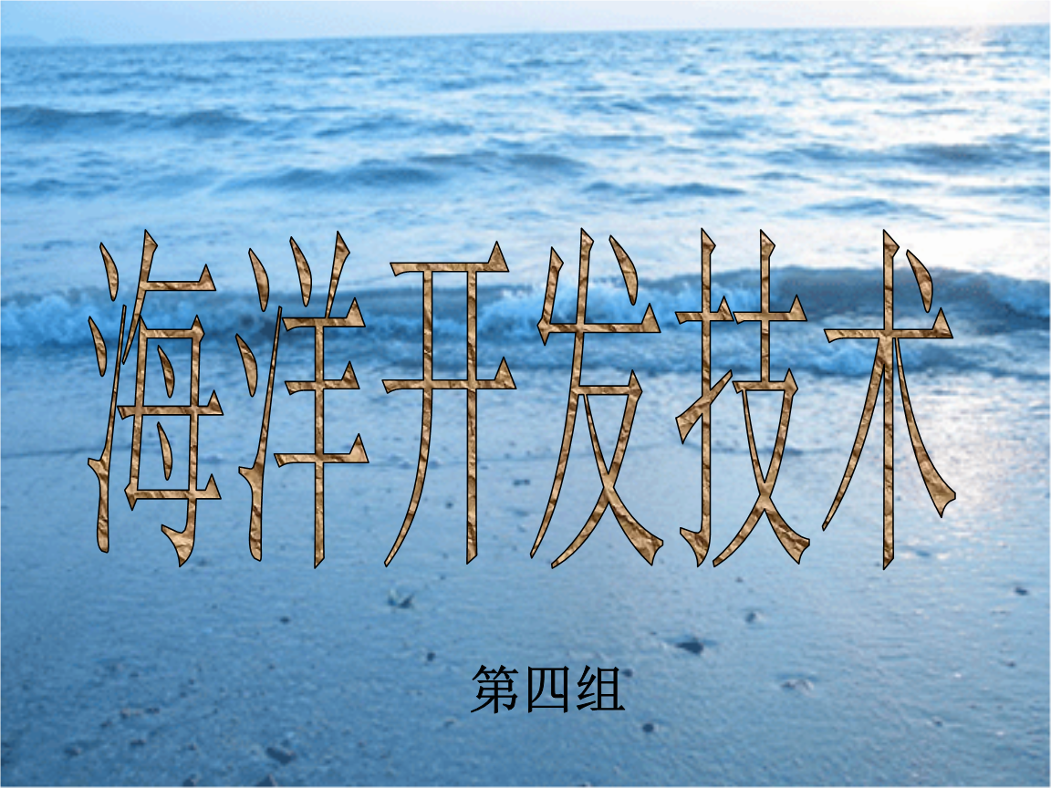 搜视网_搜视_搜视网节目单