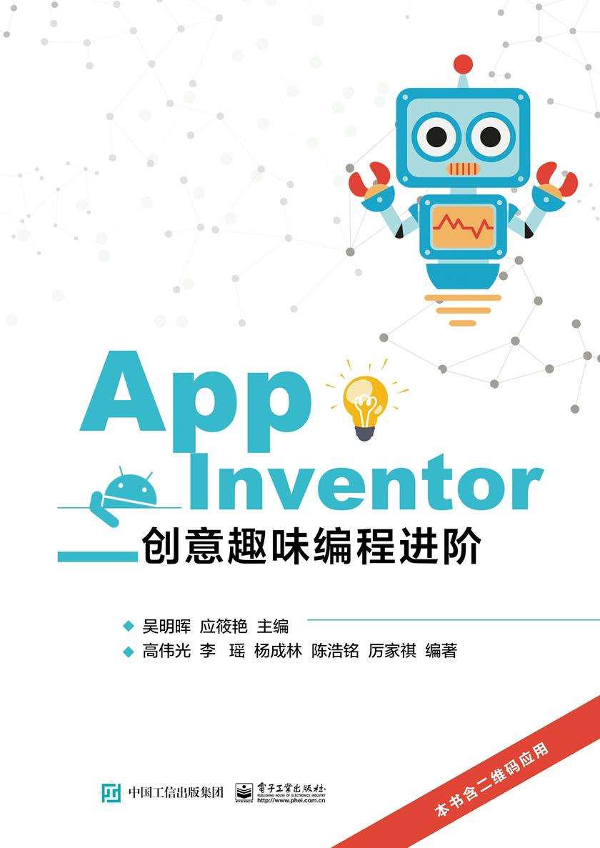 罗布乐思知乎_罗布乐思2019最新版_罗布乐思官网