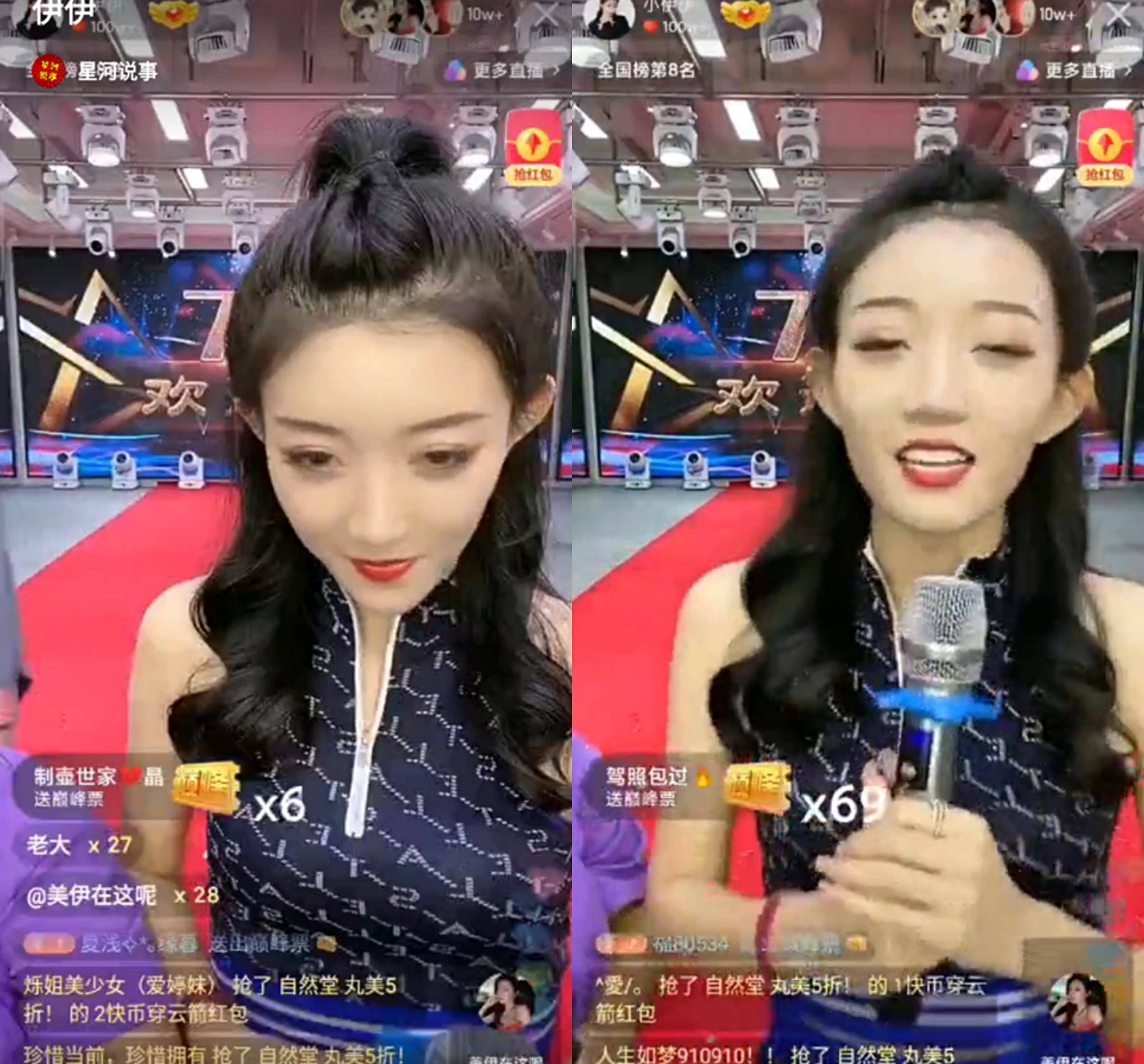依依直播下载下载_么么直播下载_依依直播下载