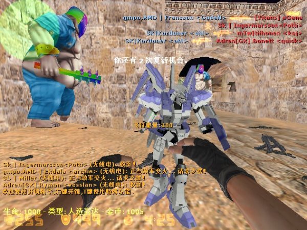 死神单机游戏下载_死神游戏单机版大型_死神单机破解版