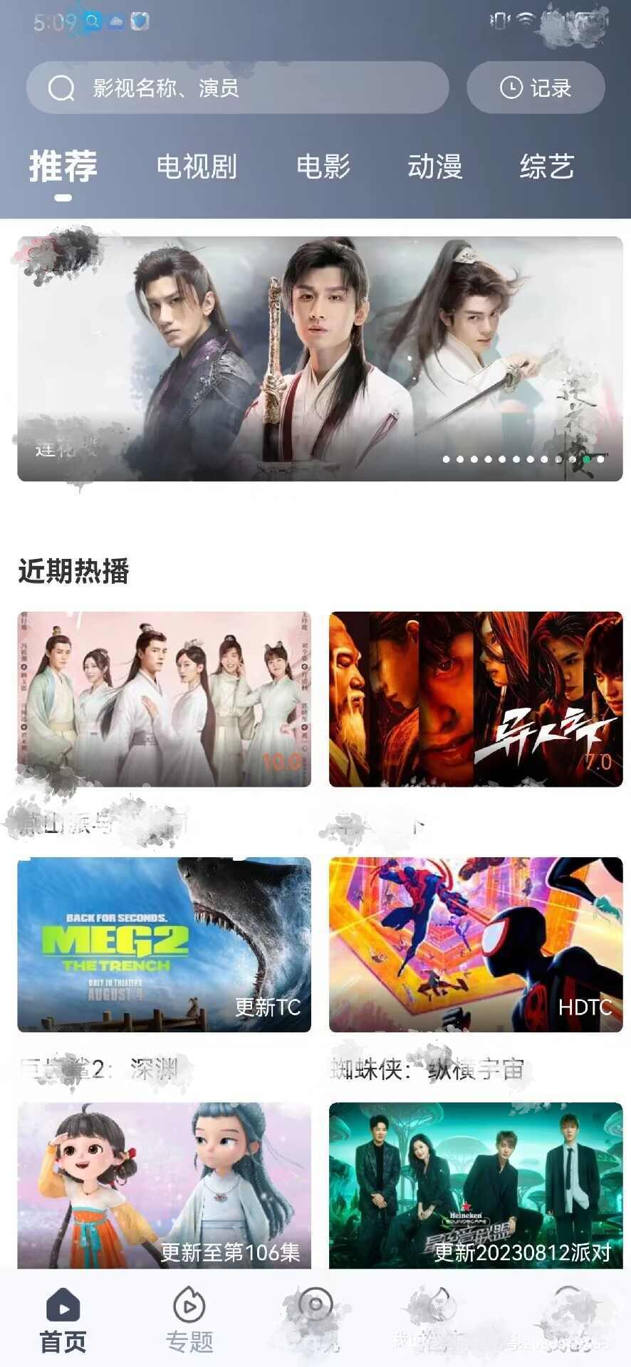 黄豆视频_视频黄豆烧牛肉的做法_视频黄豆发芽
