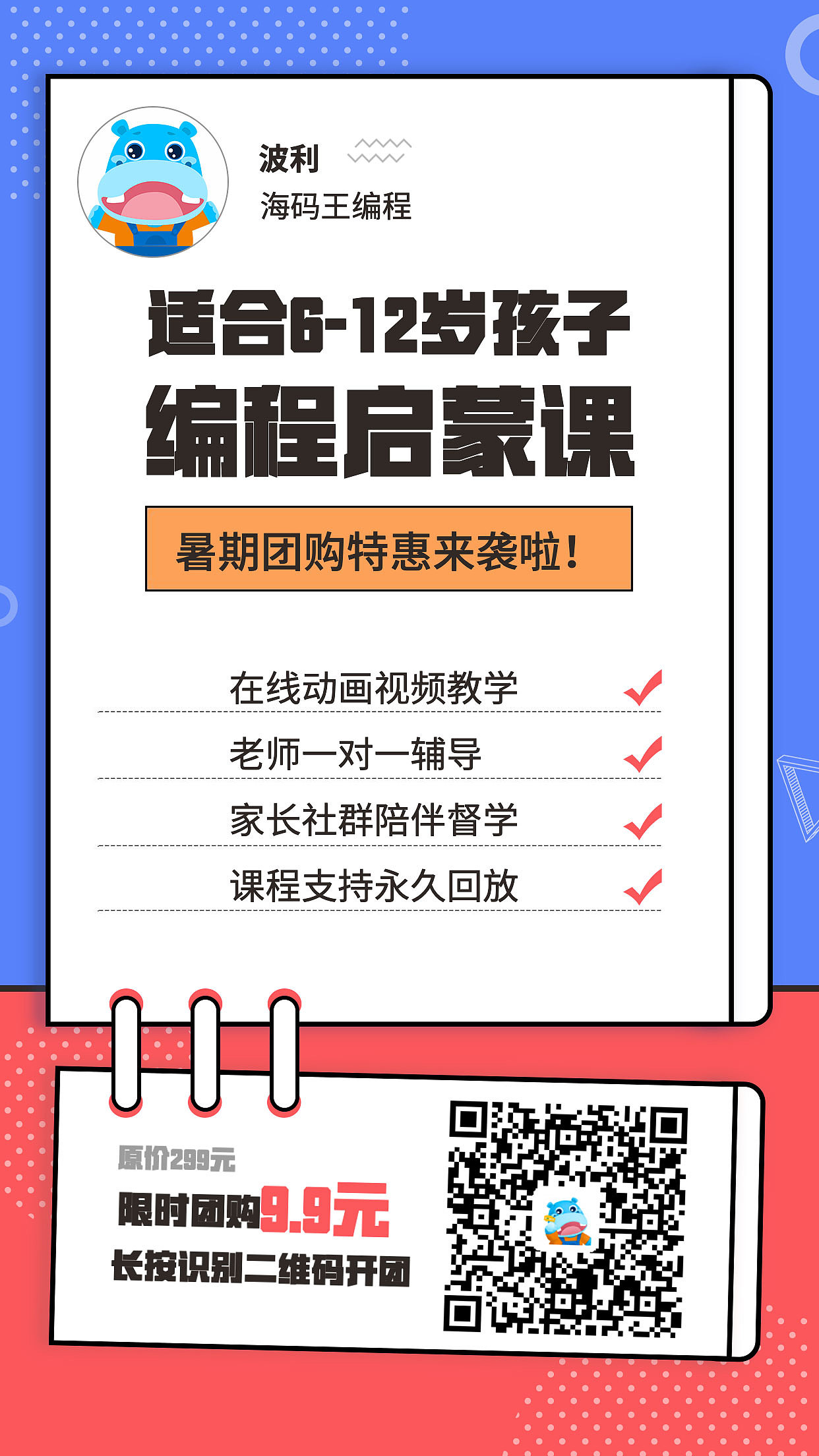 软件团购网_软件团购网_软件团购网