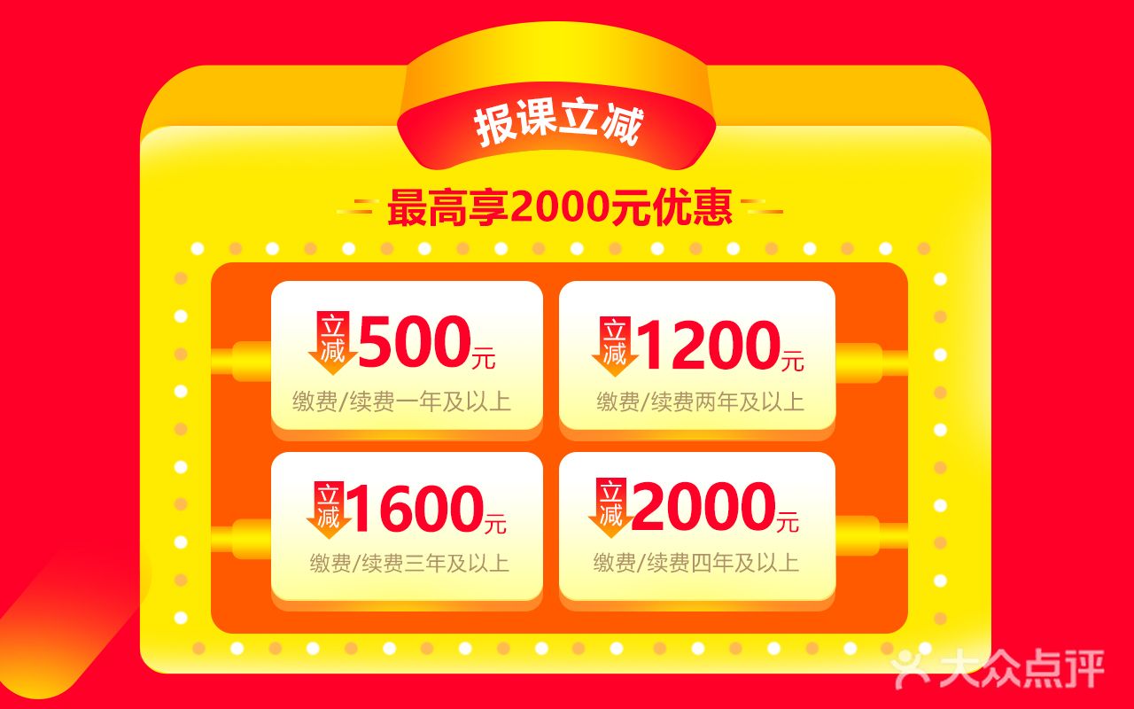 软件团购网_软件团购网_软件团购网