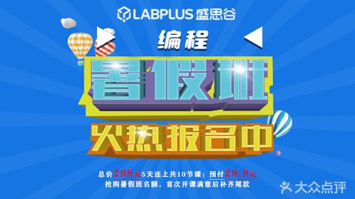 软件团购网_软件团购网_软件团购网