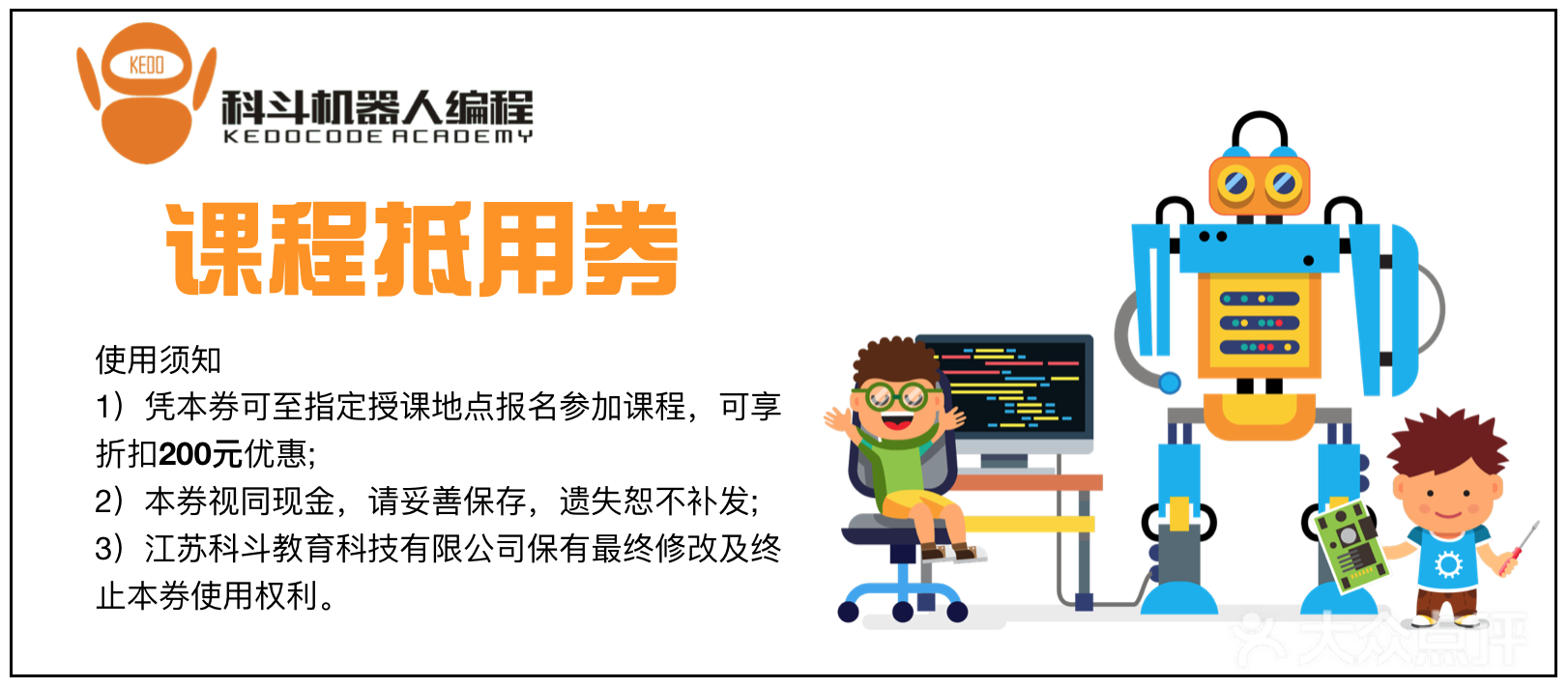 软件团购网_软件团购网_软件团购网