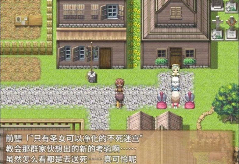 女神异闻录游戏视频_女神异闻录4黄金版_女神异闻录音
