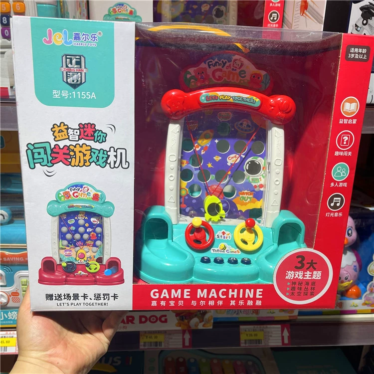 老版迷你世界_迷你世界老版迷你世界老版本_老版迷你世界2020