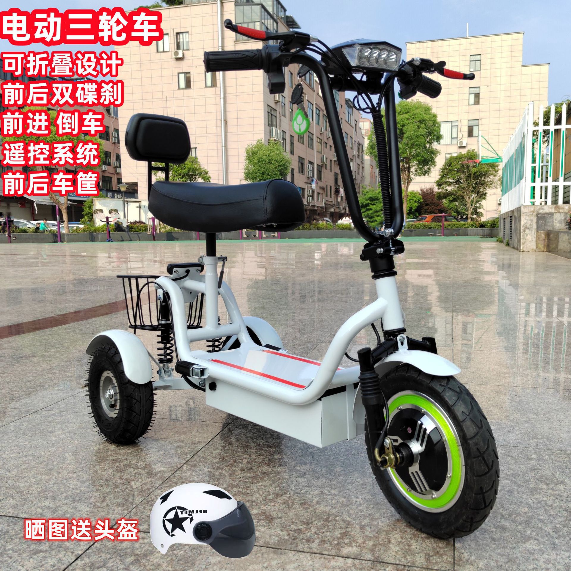 迷你世界老版迷你世界老版本_老版迷你世界2020_老版迷你世界