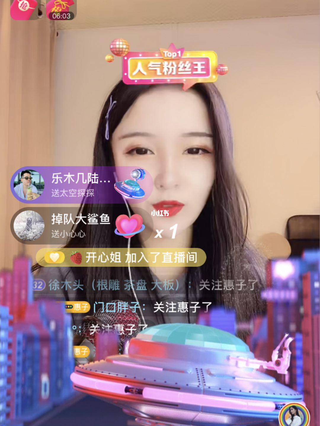 奇乐直播平台_奇乐直播有什么优势_奇乐直播好吗
