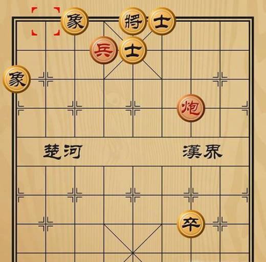 象棋双人对战下载_象棋双人版_双人象棋