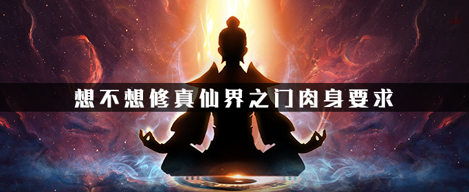凌虚子_凌虚子_凌虚子