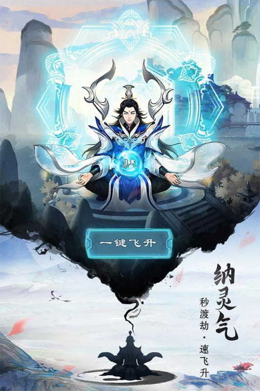 凌虚子_凌虚子_凌虚子