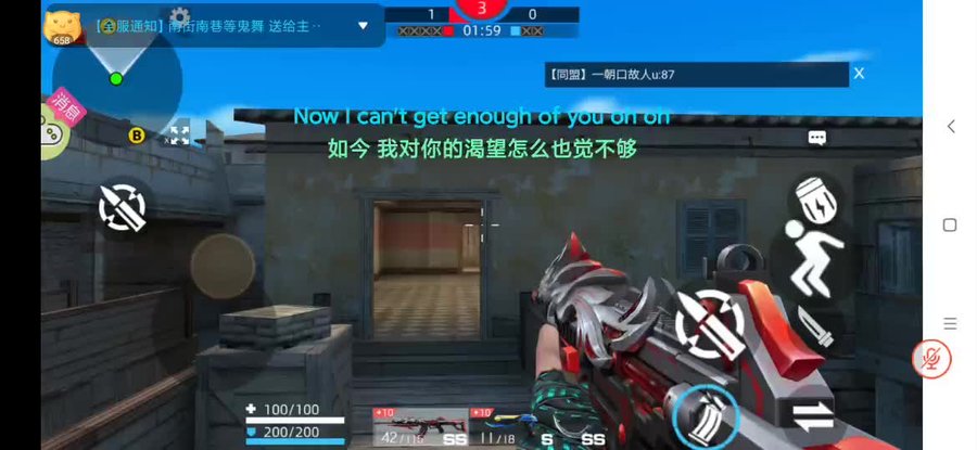 云游戏菜鸡_菜鸡云游戏_菜鸡云游怎么样