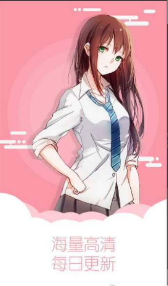 成人漫画免费观看入口_成人漫画入口观看免费下载_成人漫画入口观看免费网址