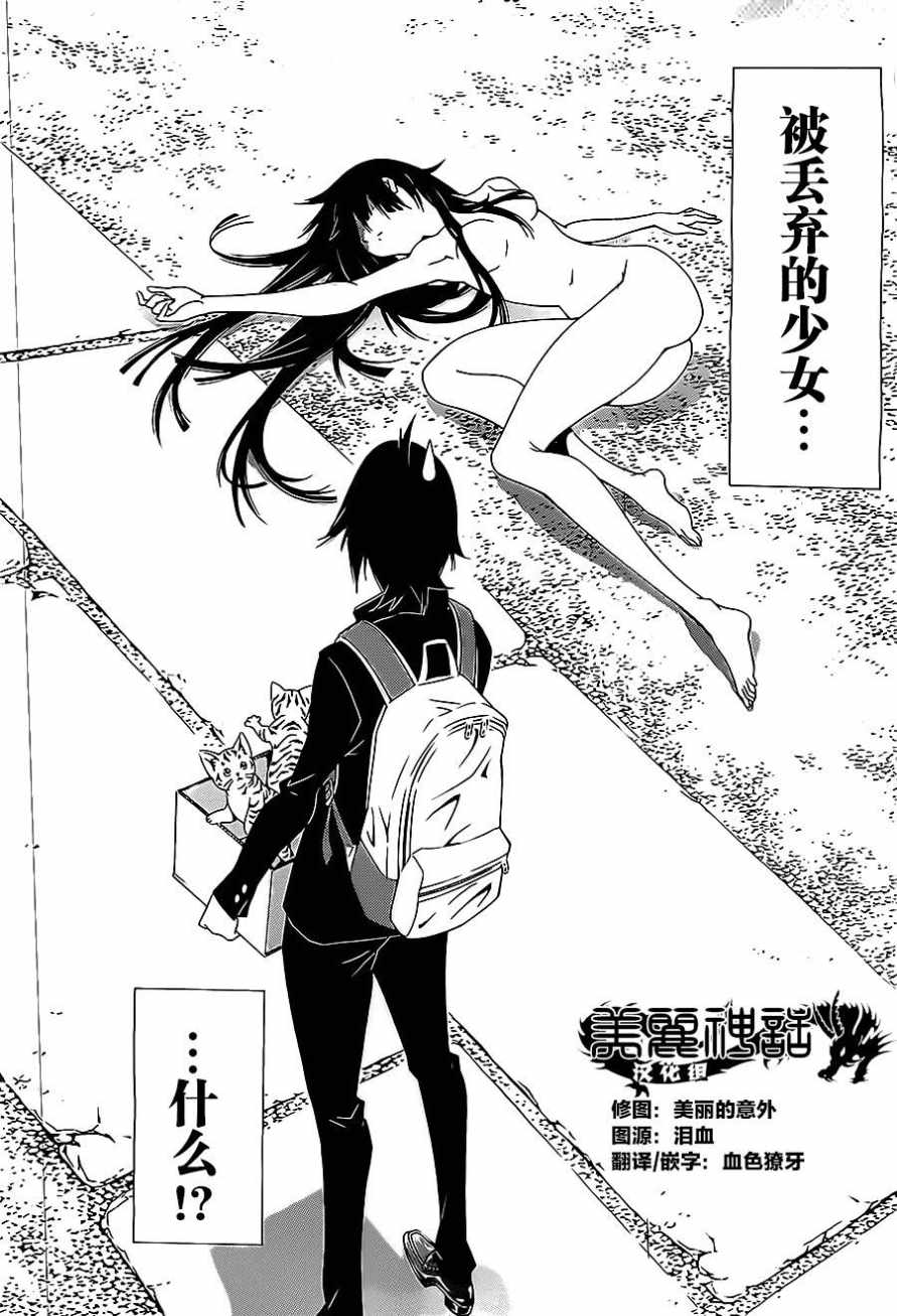 成人漫画入口观看免费下载_成人漫画免费观看入口_成人漫画入口观看免费网址