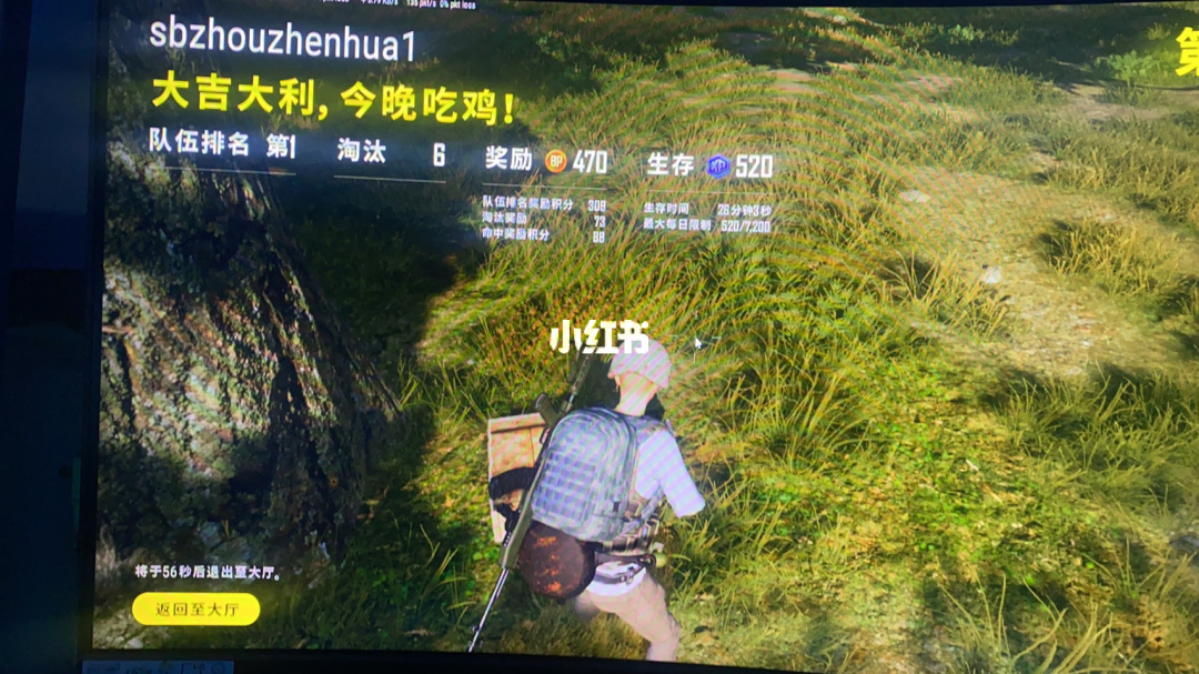 绝地求生吧_求生绝地求生刺激战场国际服_求生绝地2下载