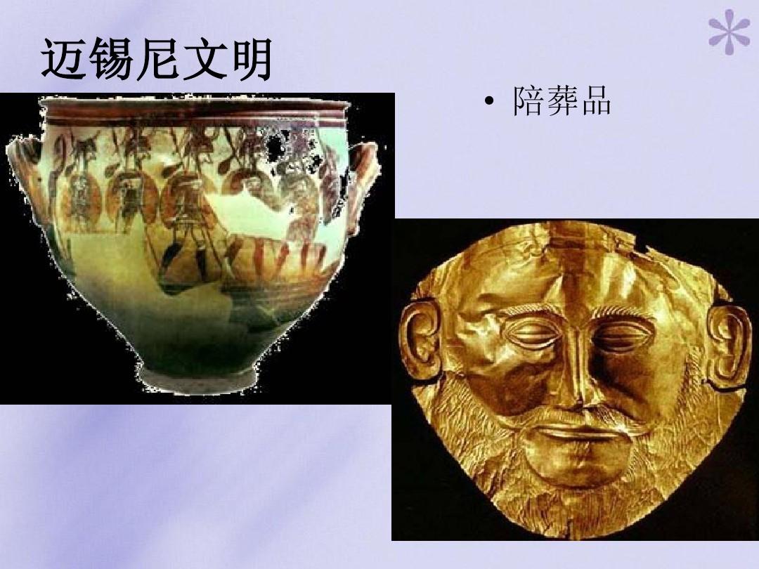 泽诺尼亚_泽诺尼亚3_泽诺尼亚出到几了