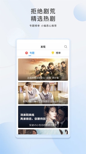 仙人掌视频app下载安装免费_仙人掌视频app下载安装免费_仙人掌视频app下载安装免费