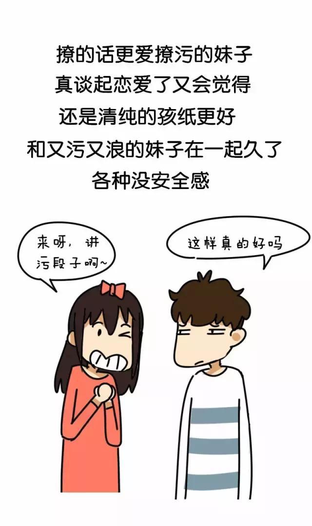 男男污视频_男男污视频_男男污视频