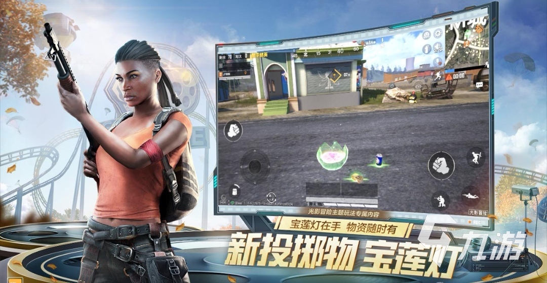 射击类手游_射击类手游_射击类手游排行前十