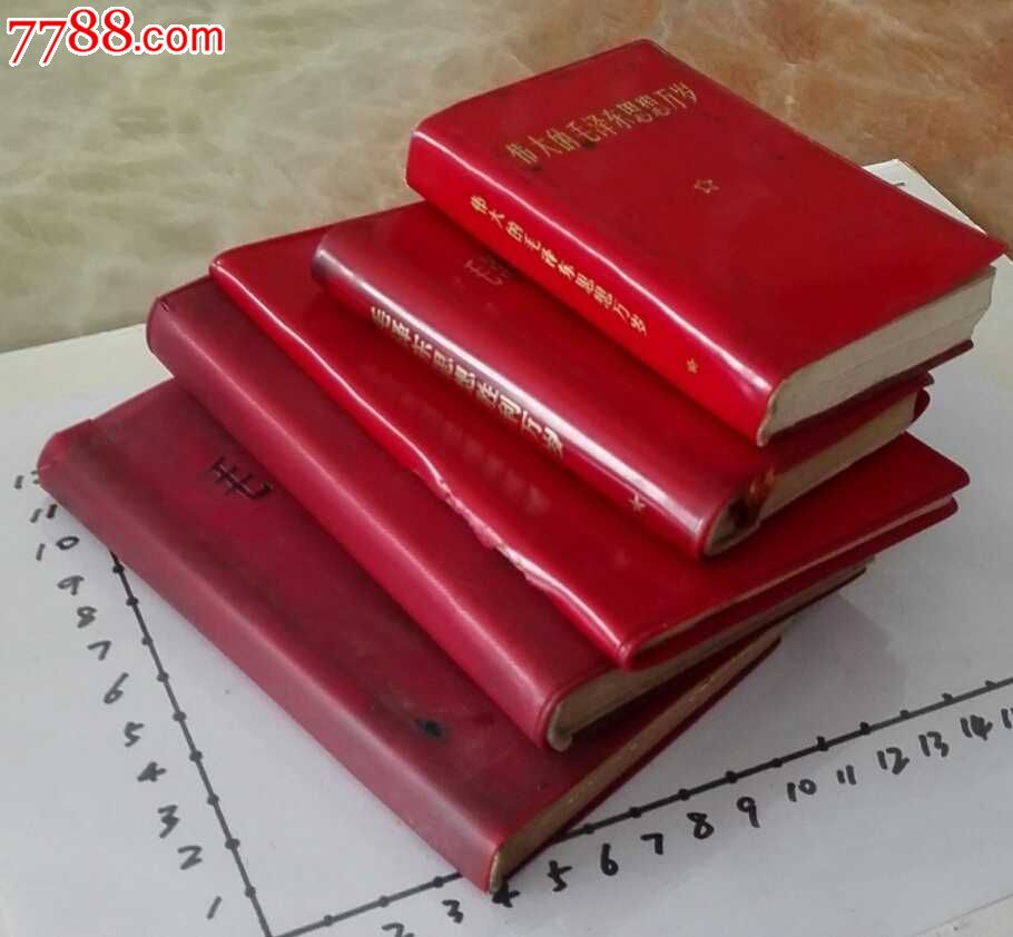 宝书网手机TXT下载_手机宝书网_宝书网手机版TXT免费下载