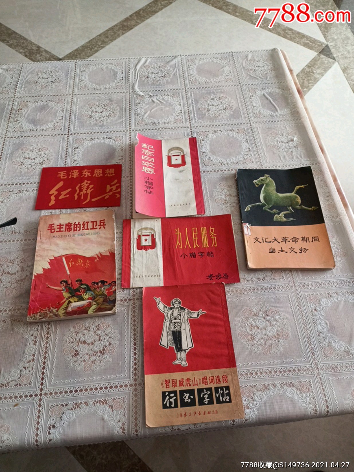 宝书网手机TXT下载_手机宝书网_宝书网手机版TXT免费下载