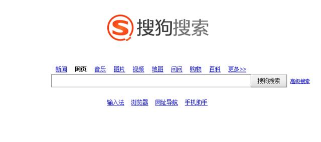搜狗导航_搜狗导航_搜狗导航
