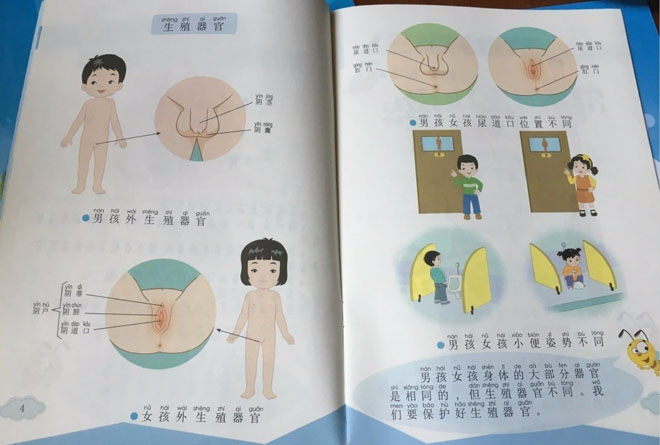 日本无套_日本无套_日本无套