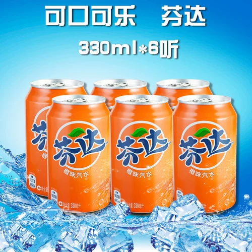 可乐小子_可乐小子_可乐小子