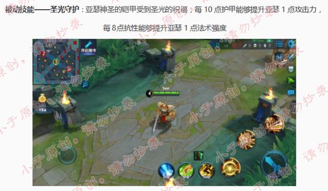命运英雄传_英雄命运百科_英雄命运传纳迦尔的装备