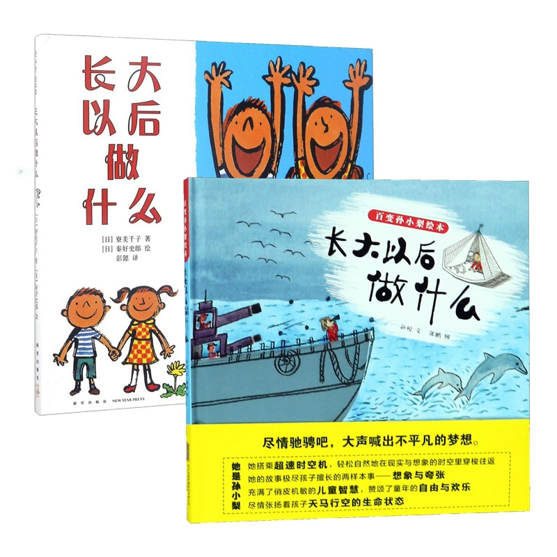 女孩游戏_女孩游戏名字霸气十足_女孩游戏名字