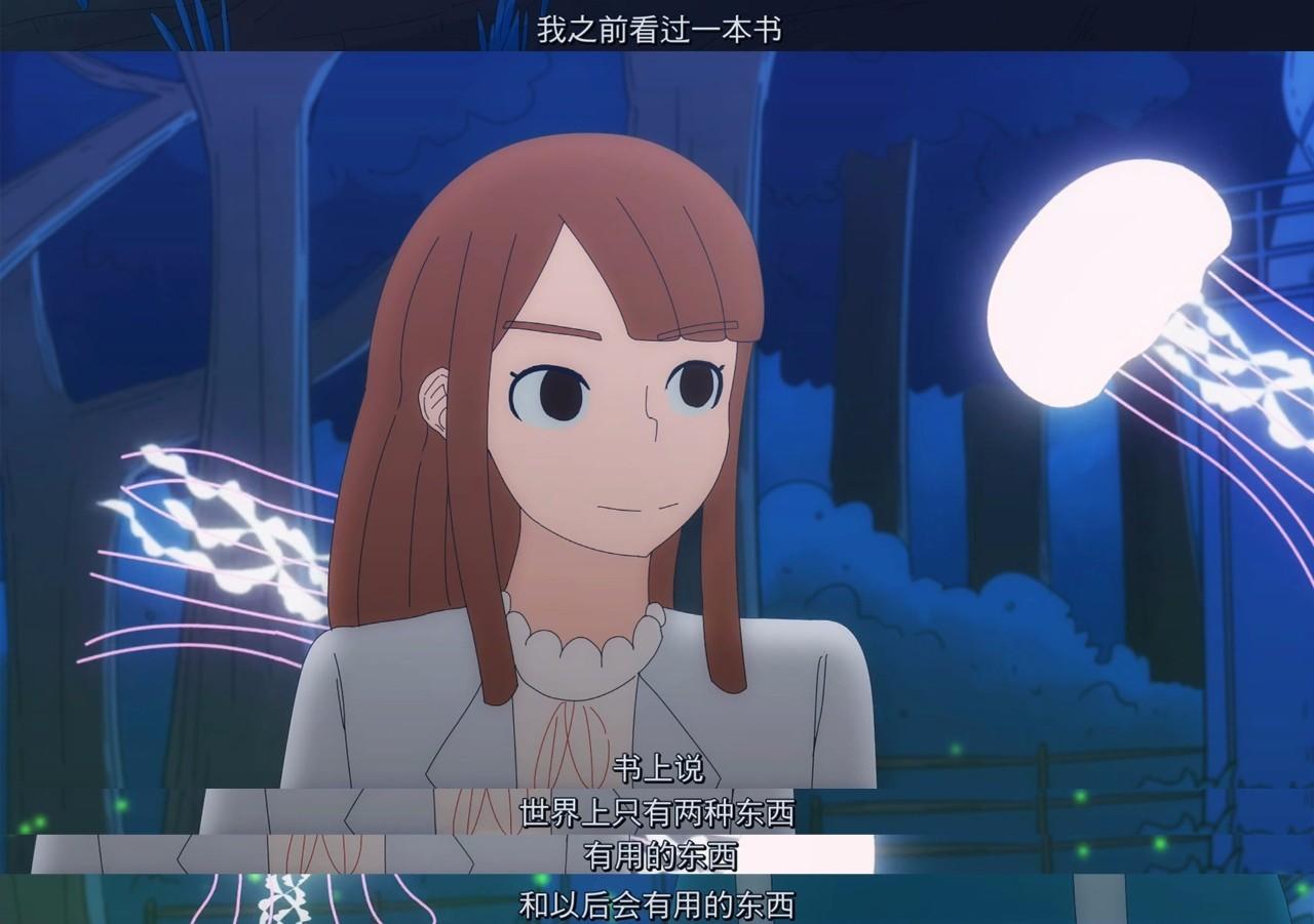 女孩游戏名字霸气十足_女孩游戏_女孩游戏名字