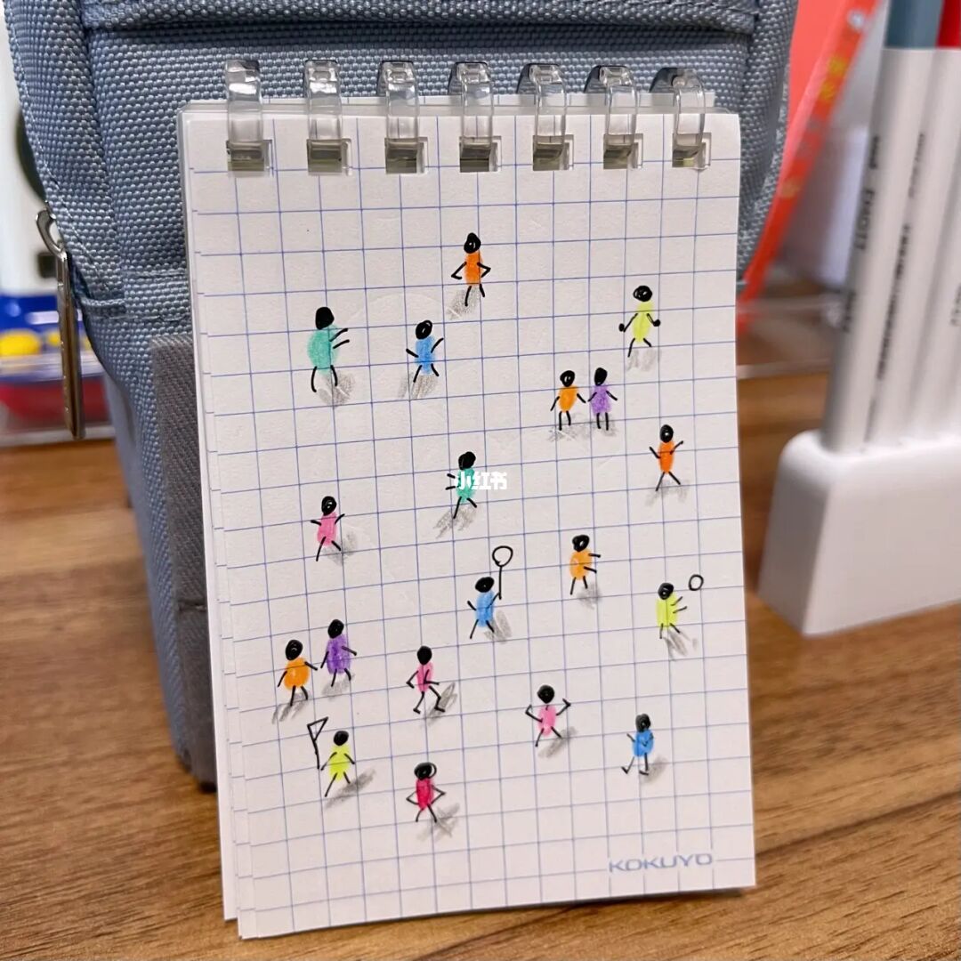 小人画线进铁笼怎么画_画线小人进铁笼_小人画线进铁笼图片