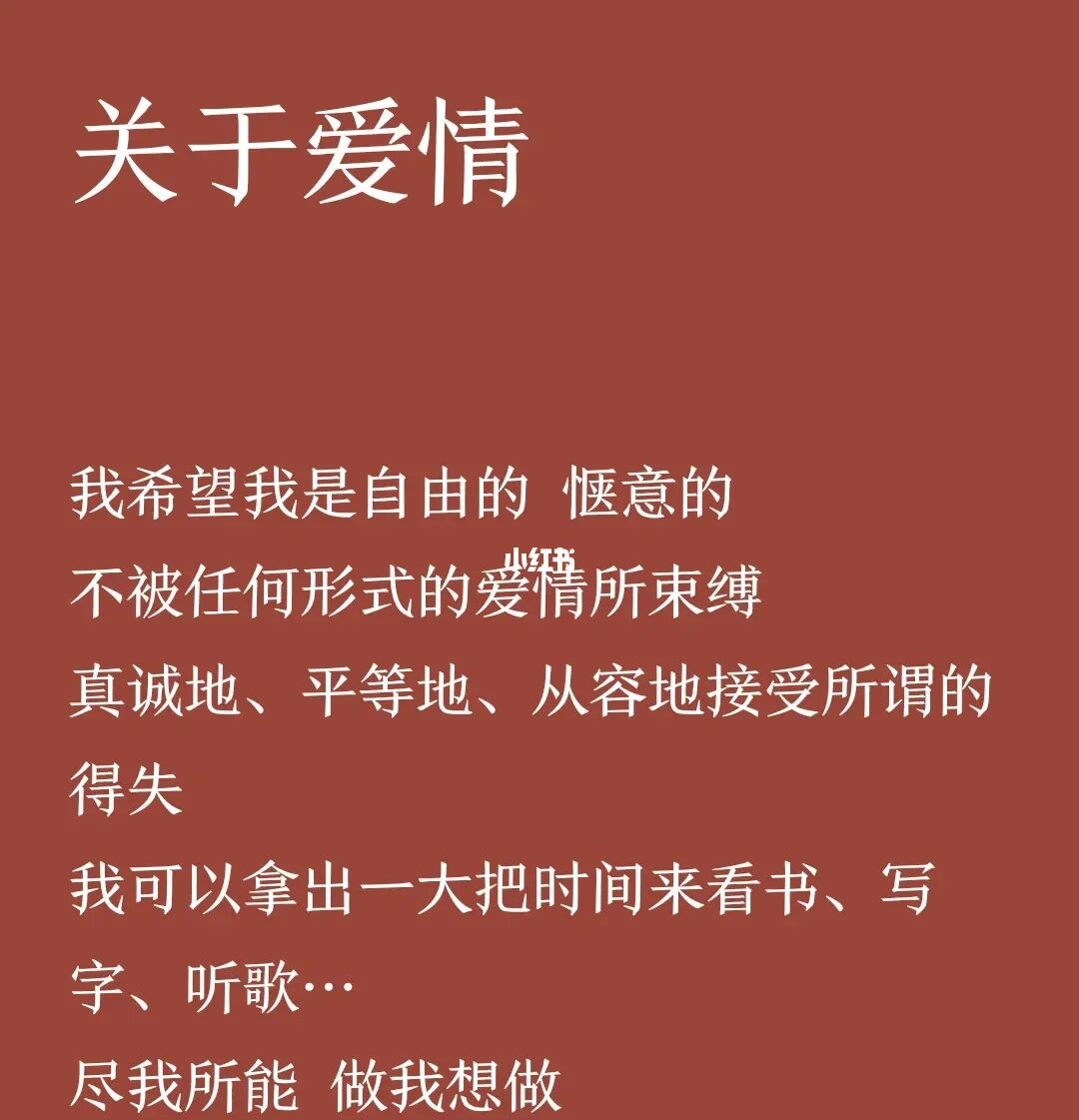 废文网のsosadfun李鬼_废文网在线阅读废文吧_废文网