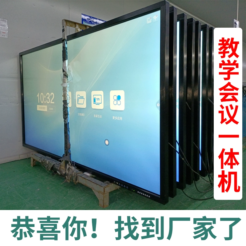 希沃白板能投屏吗_希沃白板投屏的好处_希沃白板怎么投屏