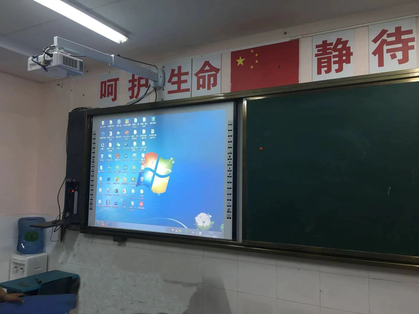 希沃白板怎么投屏_希沃白板投屏的好处_希沃白板能投屏吗