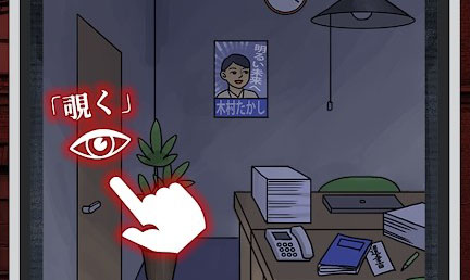 秘密邻居游戏中心_邻居手游_秘密邻居手游下载中文版正版